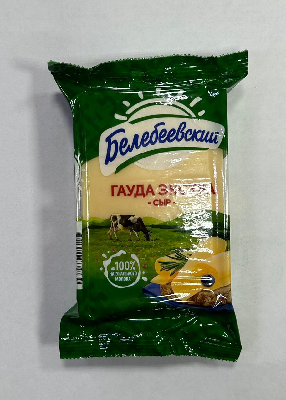 Белебеевсикй, Гауда Экстра, 190г.